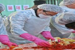 송죽동 사랑의 김장 나눔 행사3번 사진